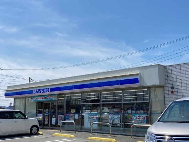 MAISON  SAIBEの周辺