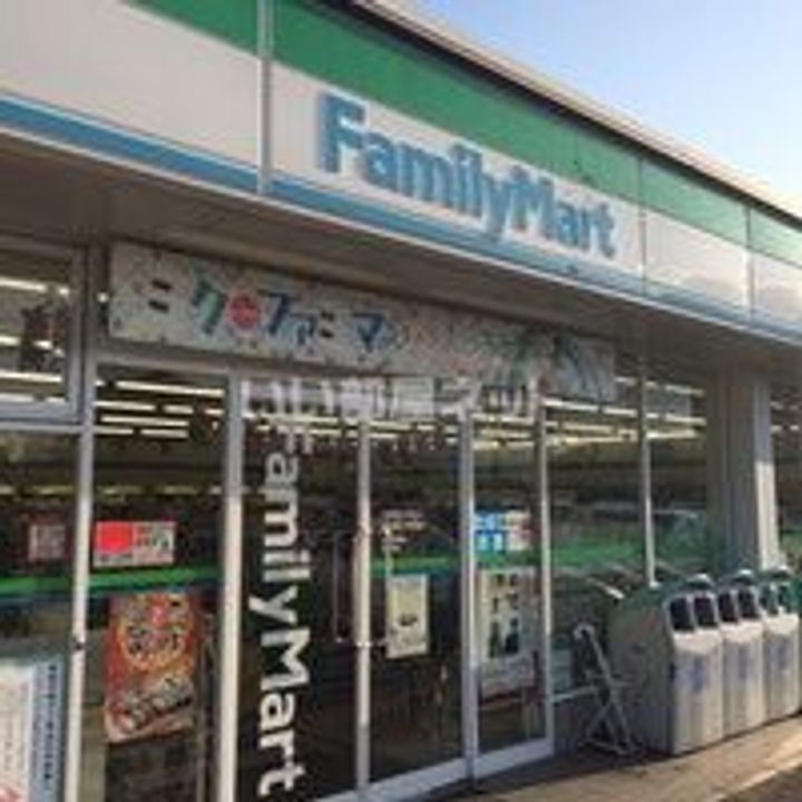 香川県高松市西ハゼ町(一戸建)の賃貸物件の周辺