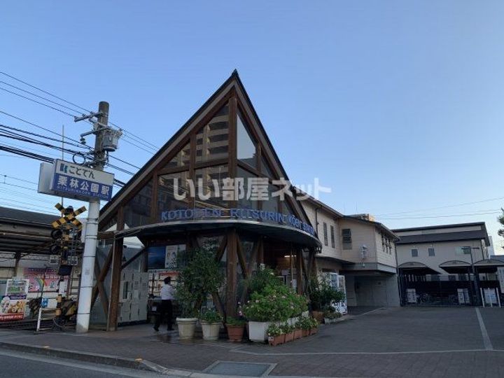 香川県高松市西ハゼ町(一戸建)の賃貸物件の周辺