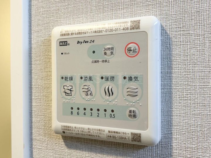 スプランディッド新大阪VIIの内装