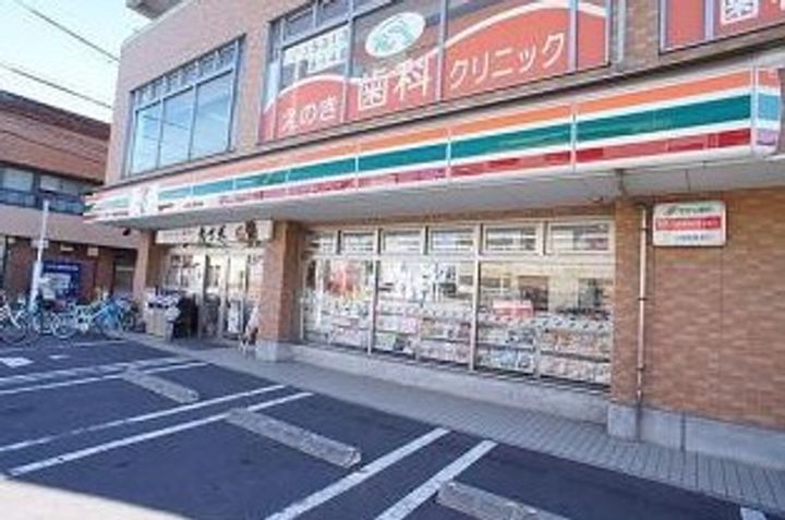 タカノ第2コーポの周辺