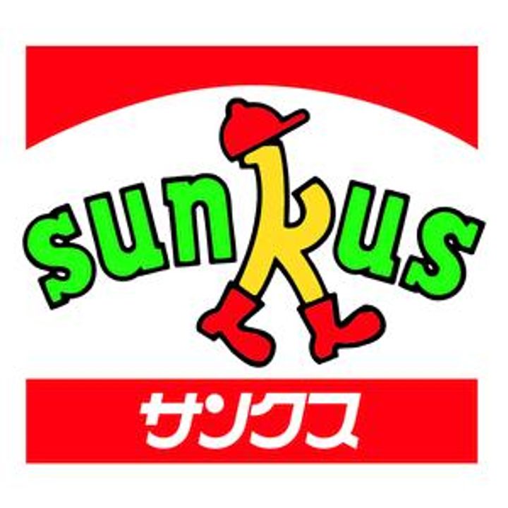 兵庫県姫路市玉手3(アパート)の賃貸物件の周辺