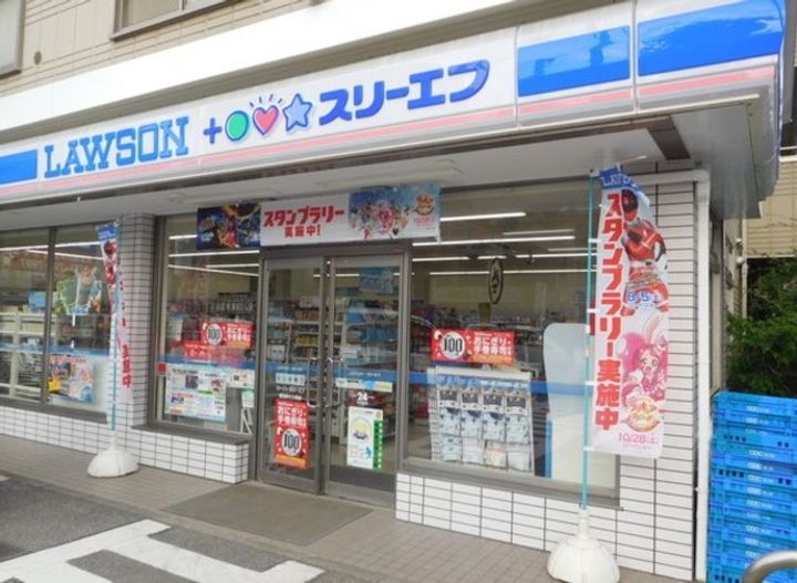 神奈川県横浜市保土ヶ谷区東川島町(アパート)の賃貸物件の周辺