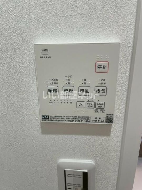 クラシア姉崎の内装