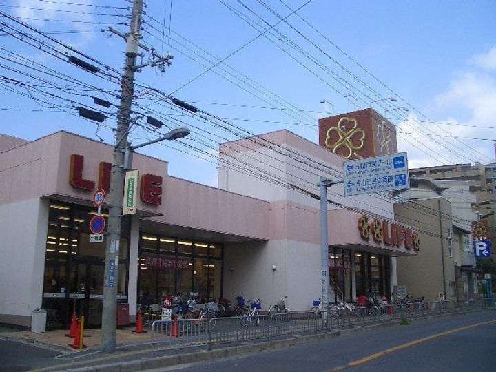 大阪府吹田市出口町(一戸建)の賃貸物件の周辺