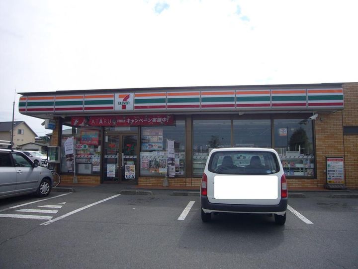 栃木県小山市駅南町2(一戸建)の賃貸物件の周辺
