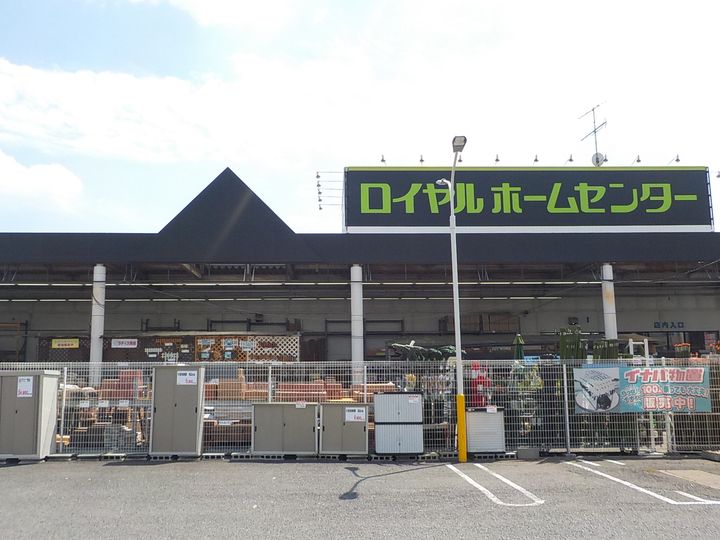 栃木県小山市駅南町2(一戸建)の賃貸物件の周辺