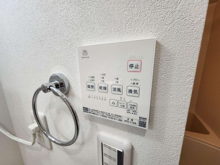 大阪府堺市西区鳳東町3(アパート)の賃貸物件の内装