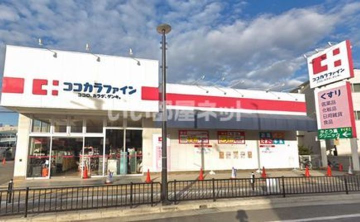 大阪府堺市西区鳳東町3(アパート)の賃貸物件の周辺
