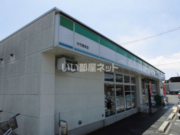 エクセルみなみIIの周辺