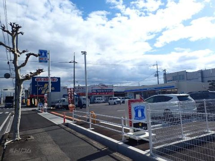 広島県福山市曙町2(一戸建)の賃貸物件の周辺