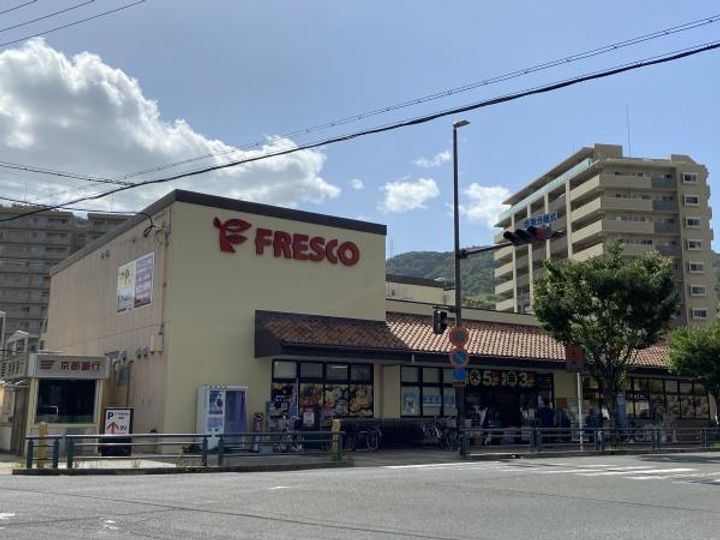 大阪府高槻市神内2(一戸建)の賃貸物件の周辺