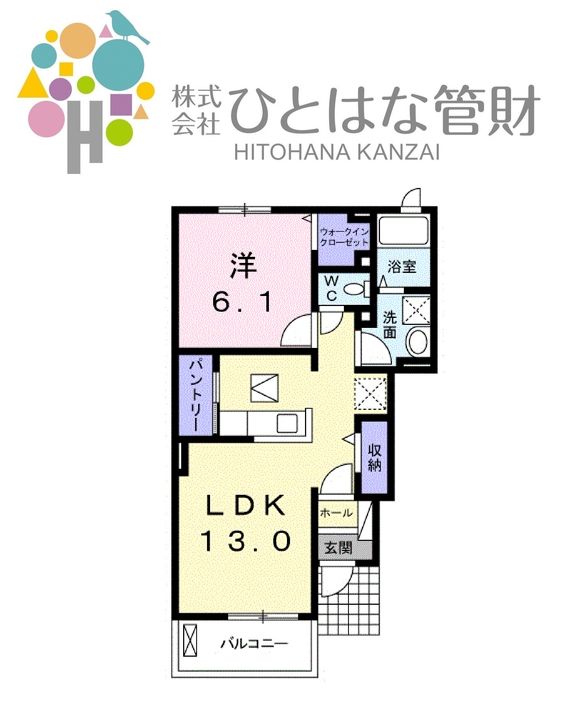 グレイスBの間取り