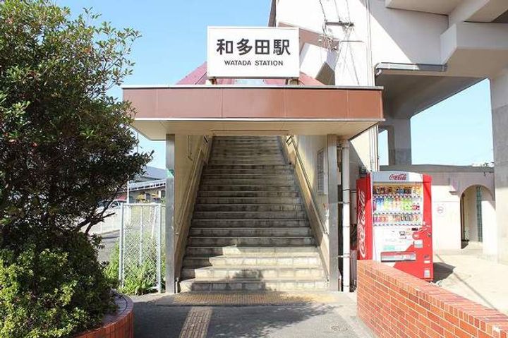 ボヌールエスパスIV番館の周辺
