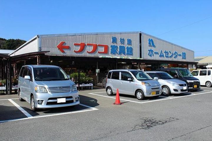 ボヌールエスパスIV番館の周辺