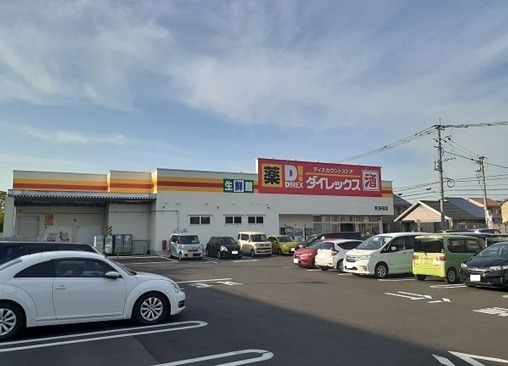 ボヌールエスパスIV番館の周辺