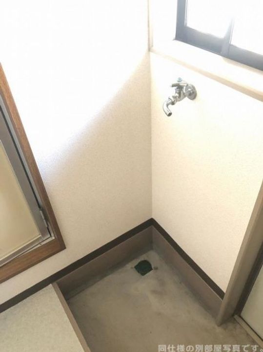 ロイヤルハイツ朋友のその他画像