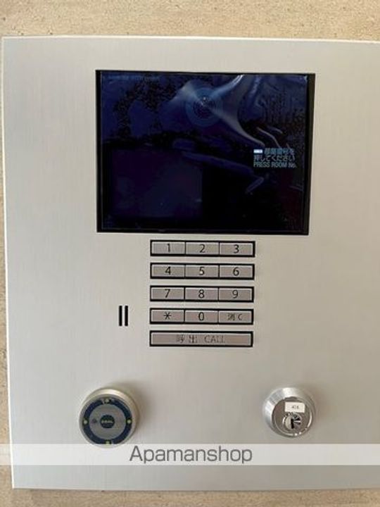 東京都中野区新井5(マンション)の賃貸物件の内装