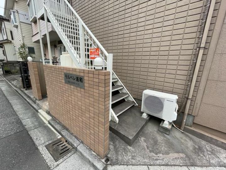 埼玉県さいたま市南区太田窪5(アパート)の賃貸物件の地図