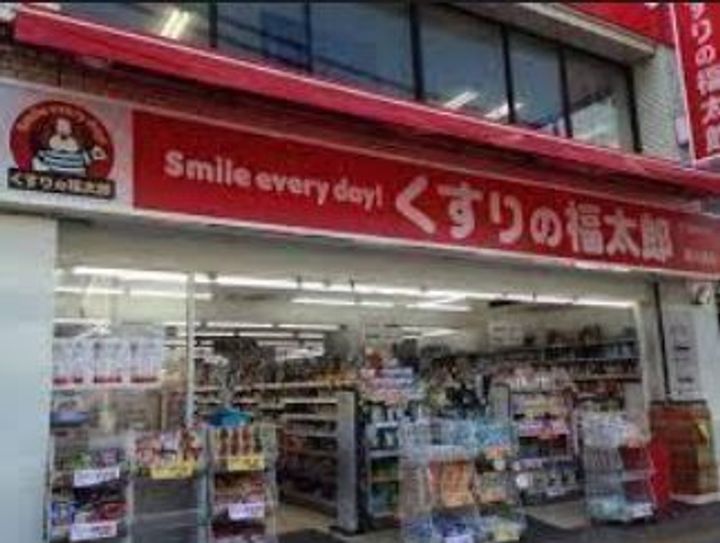 東京都江東区大島1(マンション)の賃貸物件の周辺