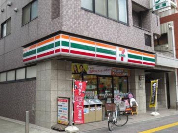 東京都北区王子3(マンション)の賃貸物件の周辺