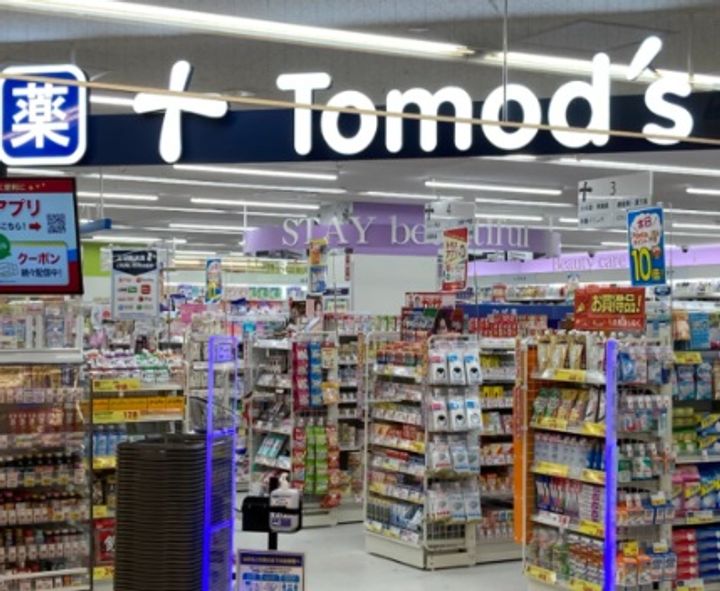 東京都北区王子3(マンション)の賃貸物件の周辺
