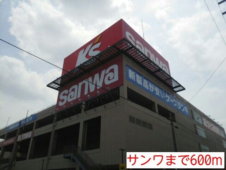 グラン・ルミエールの周辺