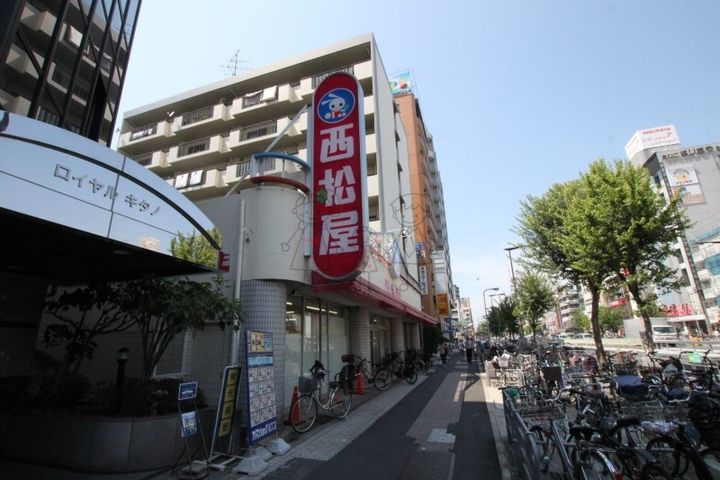 サザンテラス・ソレアードの周辺