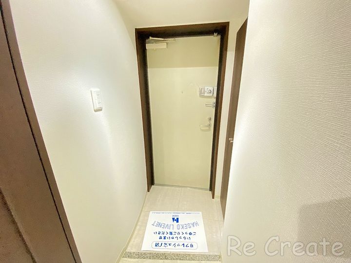大阪府大阪市浪速区元町3(マンション)の賃貸物件の玄関