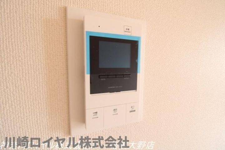 ネスト伊勢原の内装