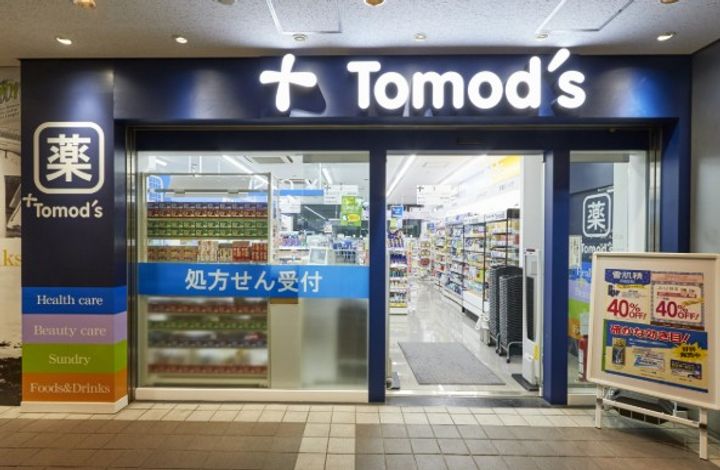 東京都港区麻布台1(マンション)の賃貸物件の周辺