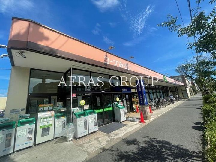 セゾンコートの周辺