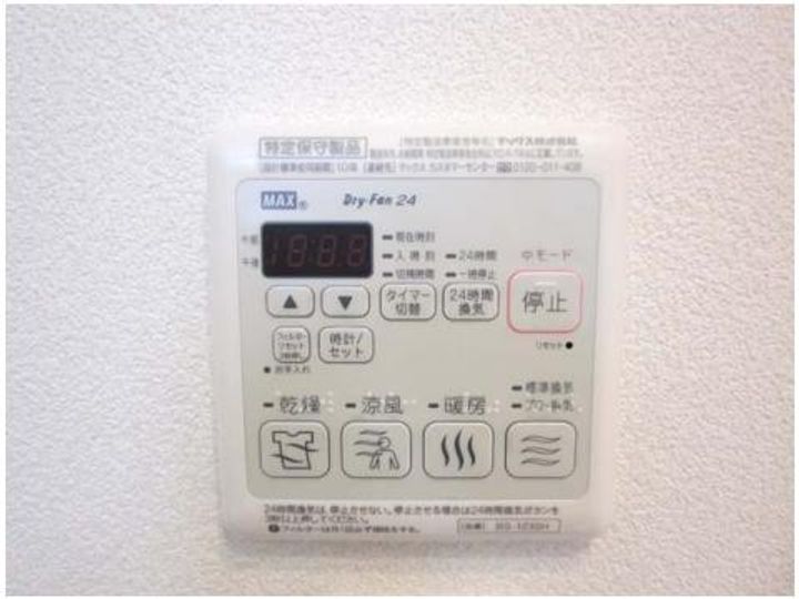 大阪府和泉市和田町(アパート)の賃貸物件の内装