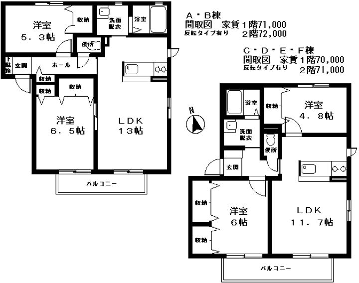 シャーメゾンD・T・M Aの間取り