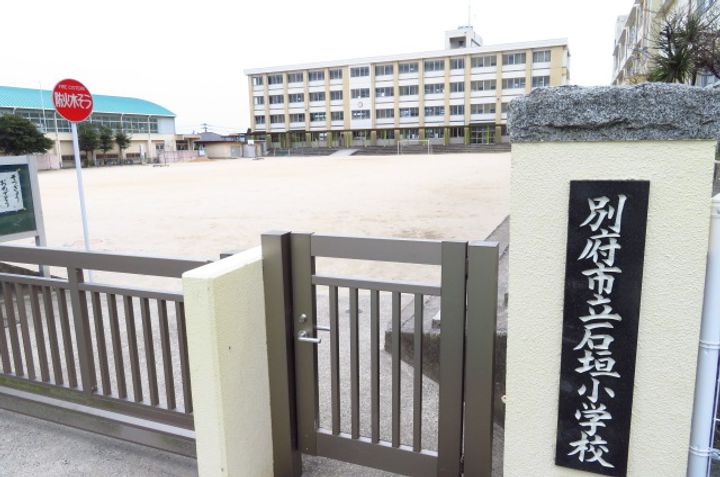 みかげアパートの周辺