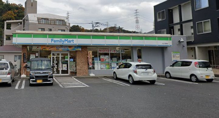 ユーコパン下郡の周辺