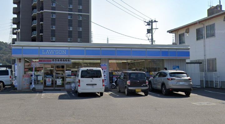 ユーコパン下郡の周辺