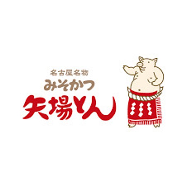 愛知県名古屋市昭和区福江1(マンション)の賃貸物件の周辺