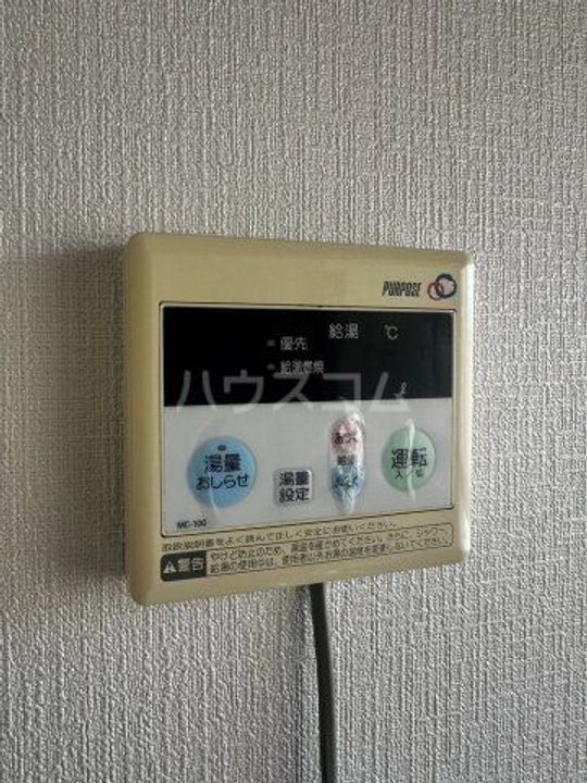 シティハイム杉浦の内装