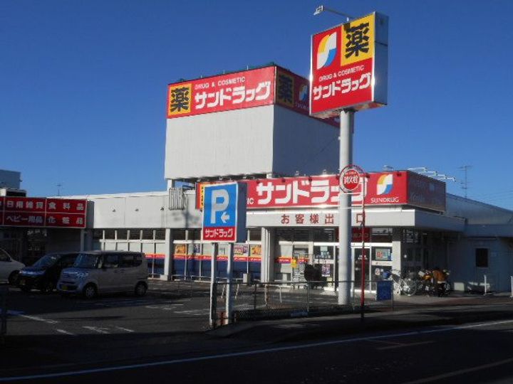 シティハイム杉浦の周辺