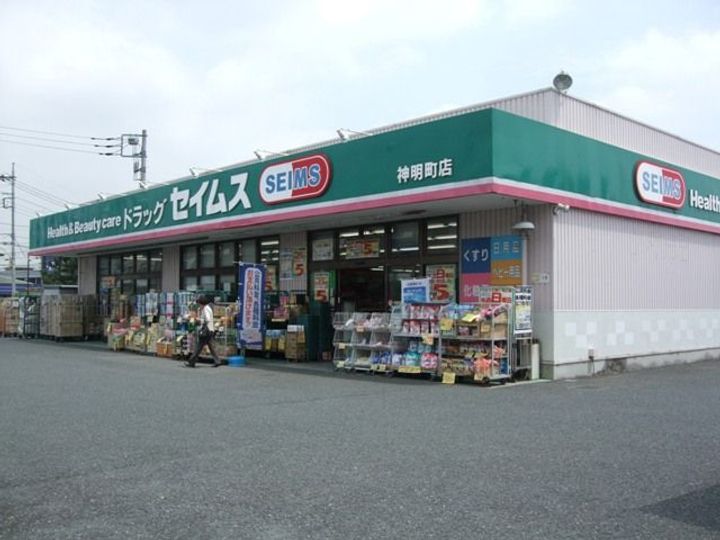 シティハイム杉浦の周辺