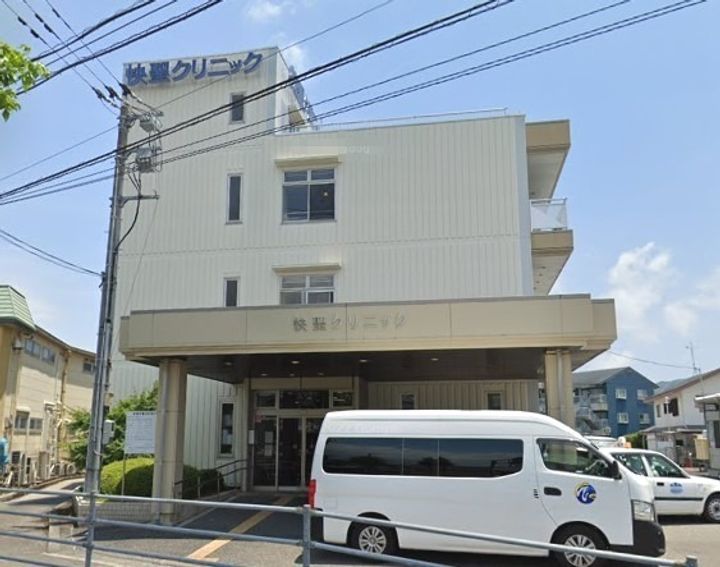 ブルーメンヴォーヌンの周辺