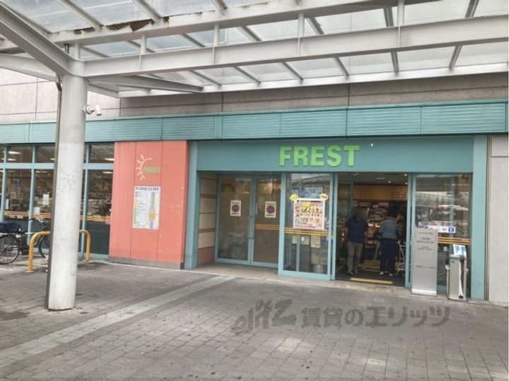 ユーミーハイツ大成の周辺