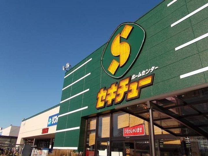 群馬県前橋市荒牧町1(マンション)の賃貸物件の周辺