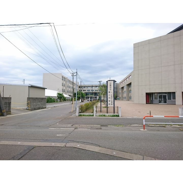 りとるたうん 東の周辺