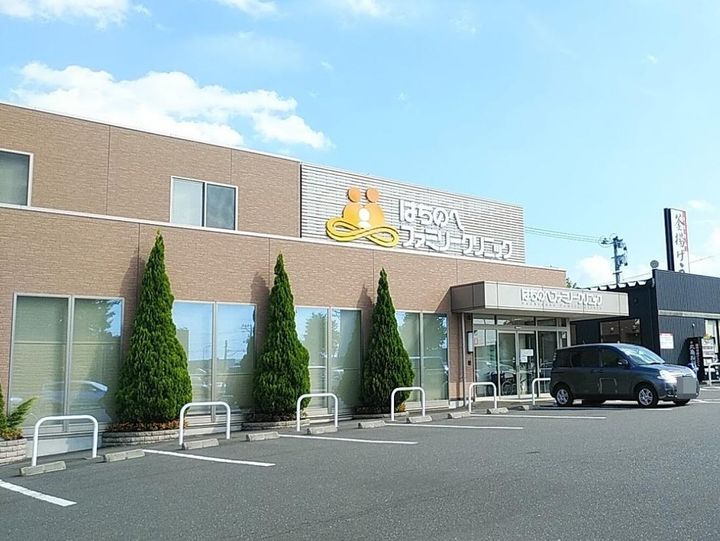 沼館コーポの周辺