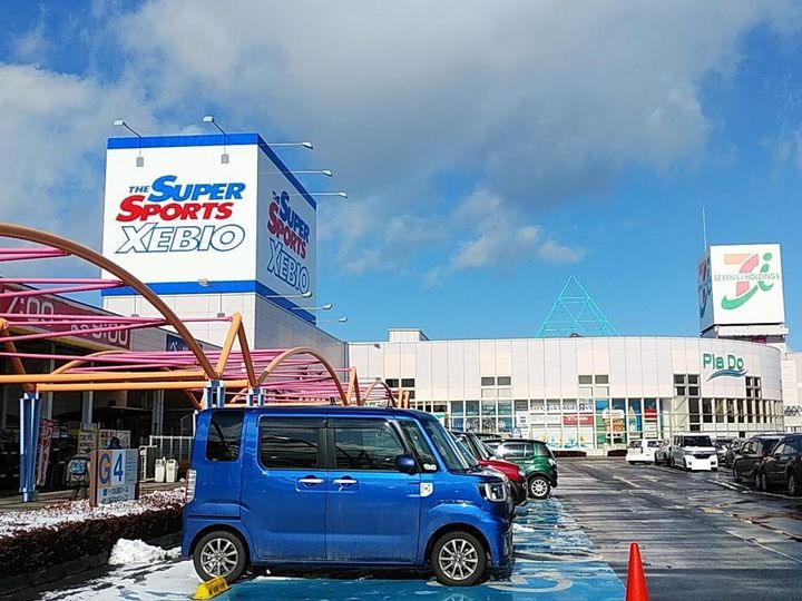 沼館コーポの周辺