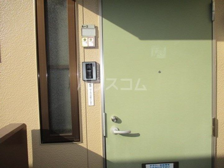 フラットサードの内装