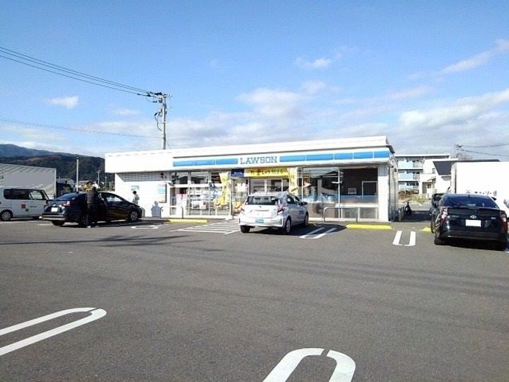 シャーメゾン・ピールアークの周辺