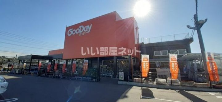 シャーメゾン・ピールアークの周辺